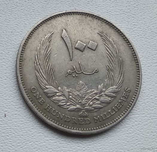 Ливия 100 миллим, 1965 5-4-1