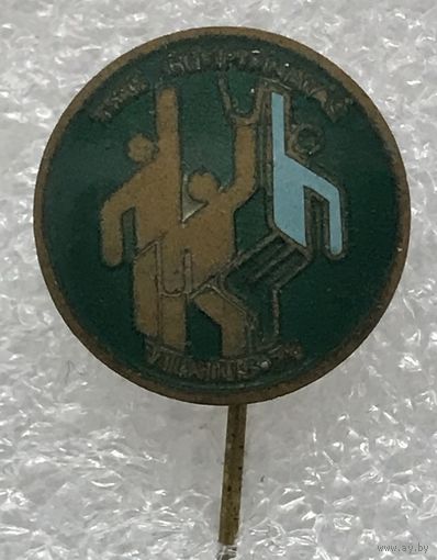 ЧЕМПИОНАТ СССР ПО БАСКЕТБОЛУ ВИЛЬНЮС 1979 г.