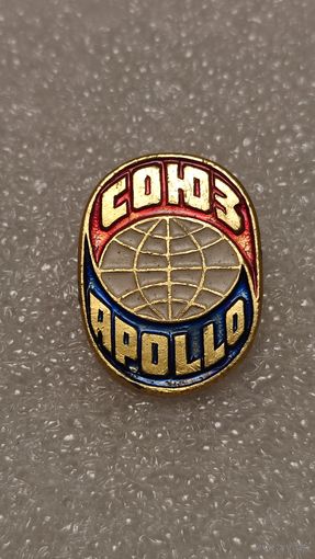 Значок Союз Аполлон космос,200 лотов с 1 рубля!!!