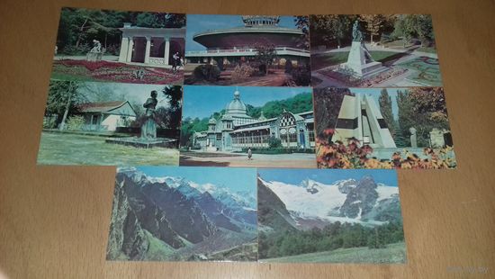 Календарики 1985 "Кавказская Здравница" 8 шт. одним лотом