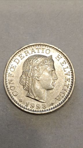 Швейцария. 20 раппен 1993 года.
