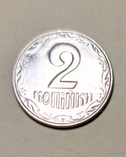 2 копейки 2006 года Украина, отличная, не частая!