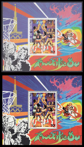 1979 Джибути  Олимпийские игры 1980 года в Москве MNH