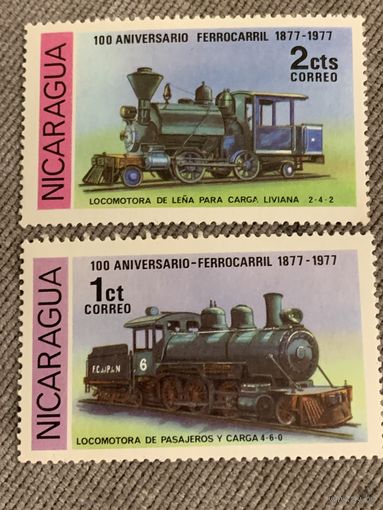 Никарагуа 1977. 100 летие железной дороги. Локомотивы. Марки из серии