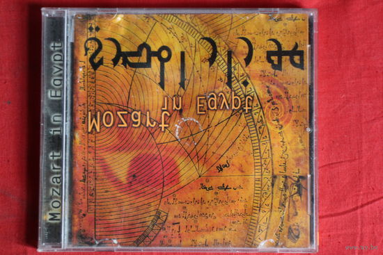 Hughes De Courson - Mozart In Egypt (2004, CD)