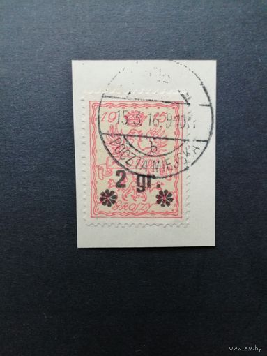 Польша 1916 Марка на вырезке Mi.2 1915 года Варшавская городская почта с надпечатками "2 gr**" выпуска февраль 1916 серии "Геральдические фигуры" (гашение) Mi.9А каталог 7.00 евро