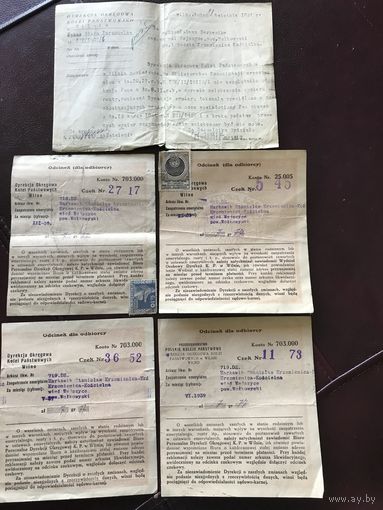 Документы Polskie K.P.1934-1939r/цена за все.