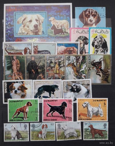 Азия. Марки 70-80-х гг. Собаки. Одним лотом с 1р без МЦ.(2)
