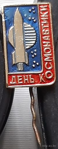 День космонавтики. Ад-6