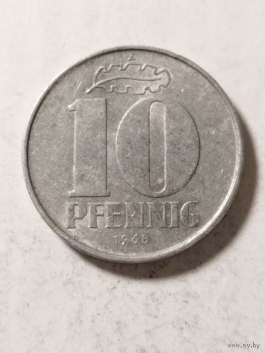 ГДР 10 пфенинг 1968