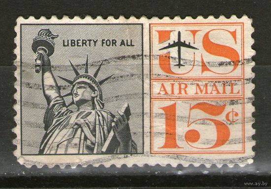 США. Гашненая. Лот-43
