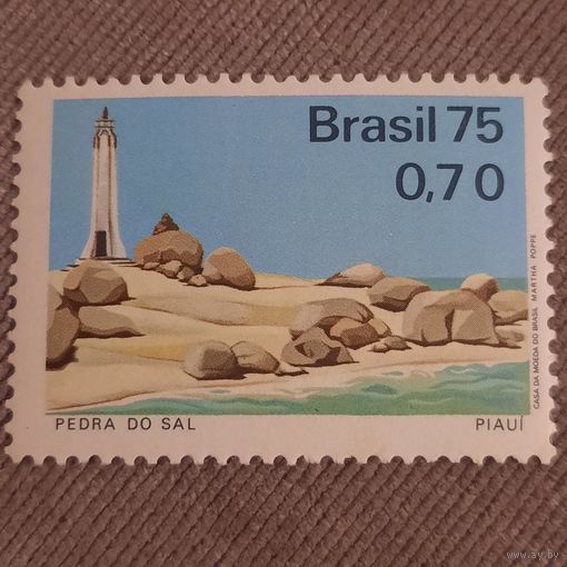 Бразилия 1975. Архитектура. Pedra do Sal