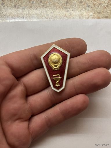 Знак Ромб Медицинский техникум СССР