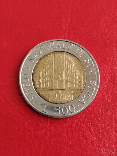 Италия 500 лир 1996