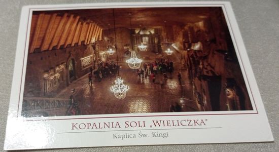 Посткроссинг. Открытка из Польши: Величка  (10х15). Прошла почту. Художественная марка, чёткий штемпель.