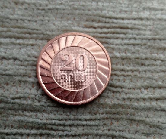 Werty71 Армения 20 драмов 2003 Блеск