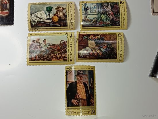 Распродажа коллекции с рубля ! Марки СССР . Искусство .