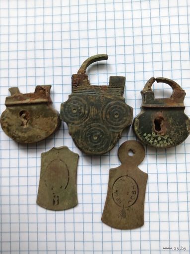 Замочный лот.