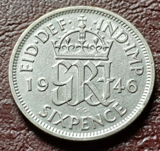 Великобритания 6 пенсов, 1946    ( 1-1-5 )