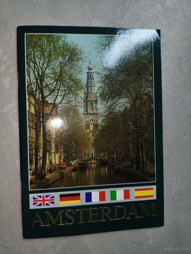 Путеводитель "Amsterdam. Амстердам"
