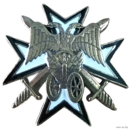 Знак временного правительства - Автомобильные Войска временного правительства (реплика)