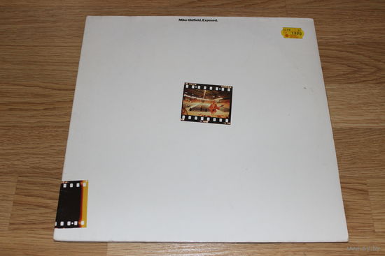 Mike Oldfield - Exposed - 2Lp