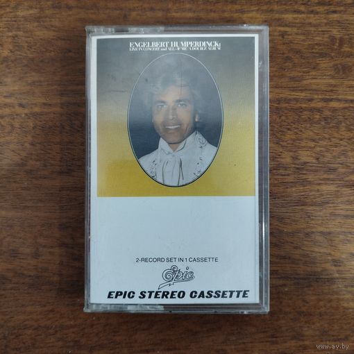 Engelbert Humperdinck "Live in Concert/All of Me" (a double album)