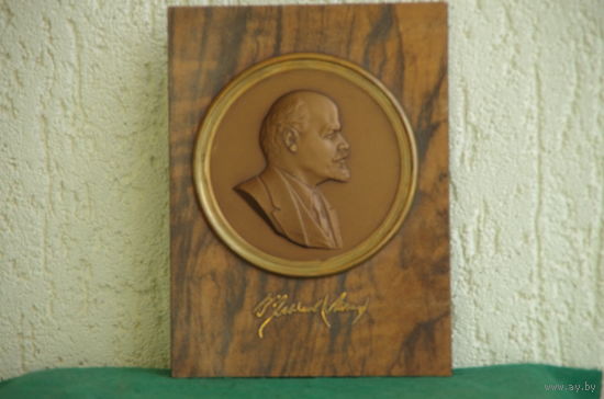 Барельеф  Ленин   ( 17 х 23 )