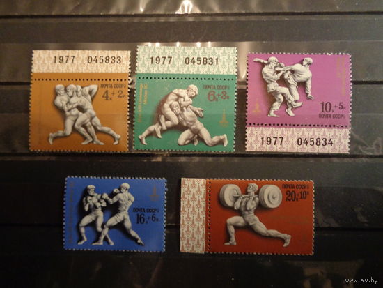 СССР 1977 22 летние Олимпийские игры (полная)