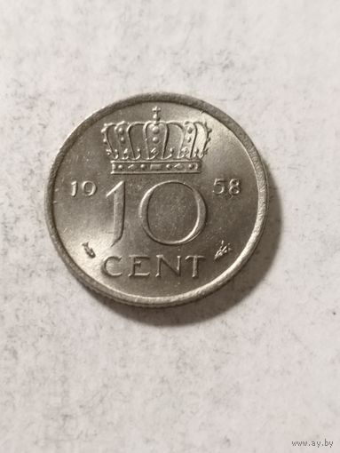 Нидерланды 10 центов 1958