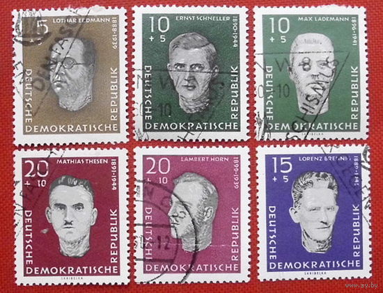 ГДР. Известные люди. ( 6 марок ) 1960 года.