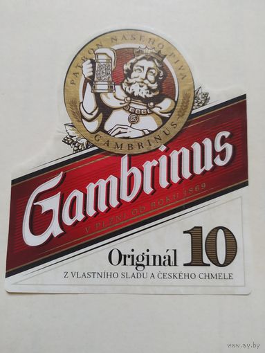 Пивная этикетка Чехия