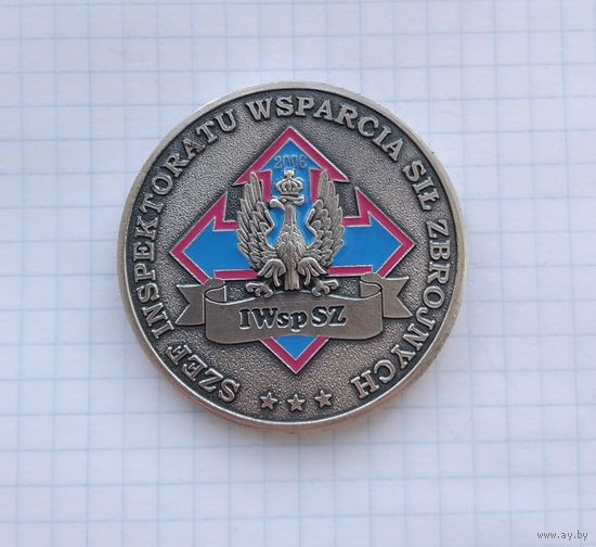 Польша, "Начальник Инспектората поддержки ВС Польши генерал брони Э.Грушка"