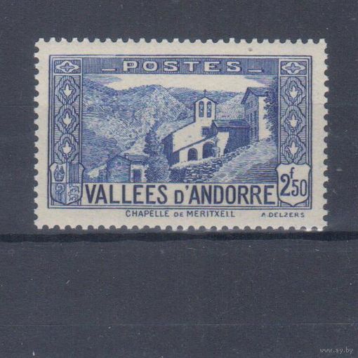 [1015] Андорра французская 1941. Архитектура.Церковь.2,5 фр. MNH