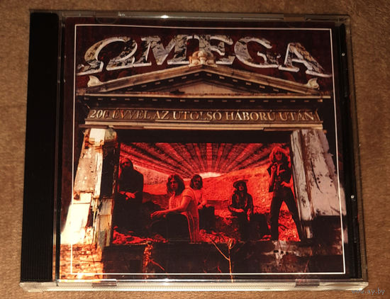 Omega – "200 Evvel Az Utolso Haboru Utan" ("Elo Omega") 1972 (Audio CD) Remastered 1998