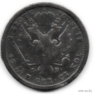 КОРОЛЕВСТВО ПОЛЬСКОЕ /КОРОЛЕВСТВО КОНГРЕССОВОЕ/. 2 ЗЛОТЫХ 1821. КОРОЛЬ АЛЕКСАНДР I. СЕРЕБРО. НЕЧАСТАЯ