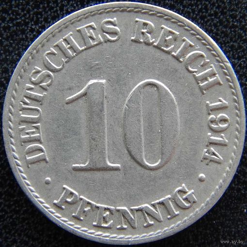 YS: Германия, Рейх, 10 пфеннигов 1914A, KM# 12 (1)