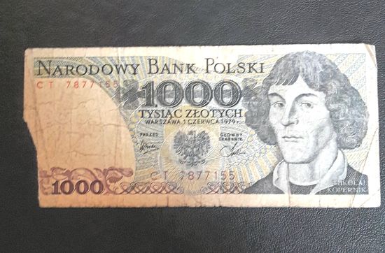 1000 злотых 1979