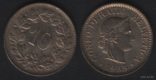 Швейцария km27 10 раппен 1955 год (B) (1
