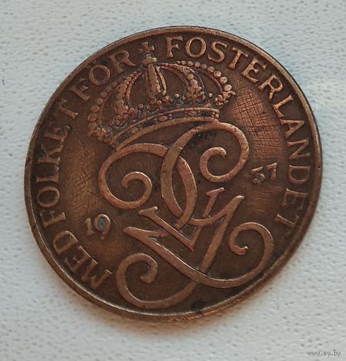 Швеция 5 эре, 1937 1-14-15
