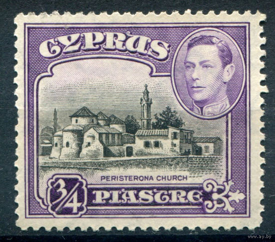 Британские колонии - Кипр - 1938/51г. - ландшафты, архитектура, король Георг VI, 3/4 Pia - 1 марка - чистая, без клея [Mi 139]. #4-B6-112-A-2
