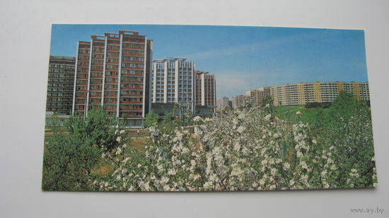 - Минск 1983 г