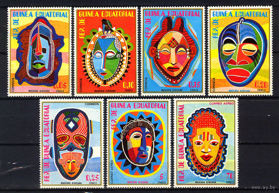 1977 Экваториальная Гвинея. Маски