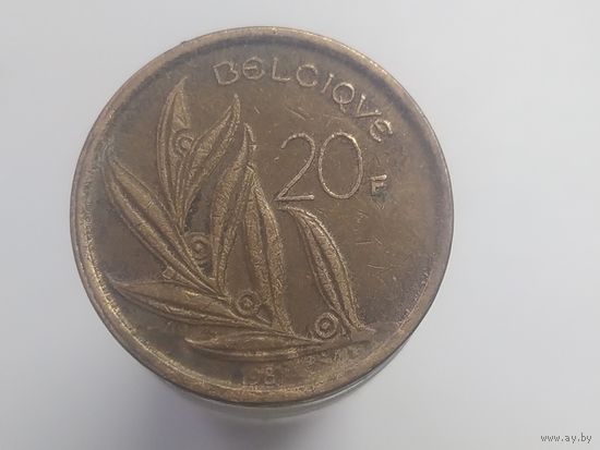 20 франков Бельгия 1981  год  лот 42