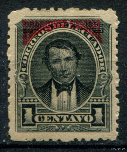 Эквадор - 1895г. - Винсенте Рокафуэрте, президент, 1 с - 1 марка - MLH. Без МЦ!