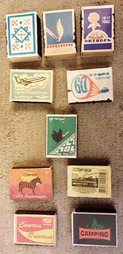 Спички СССР