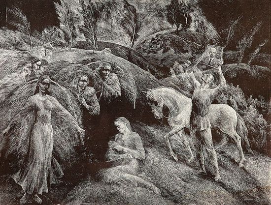 Александрович Анатолий Вячеславович. Ленин всегда живой. 1980 год.