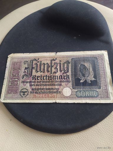 Банкнота 50 марок 1937
