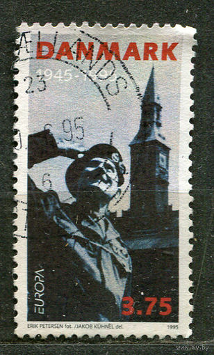 Генерал Монтгомери в Копенгагене. EUROPA CEPT. Дания. 1995