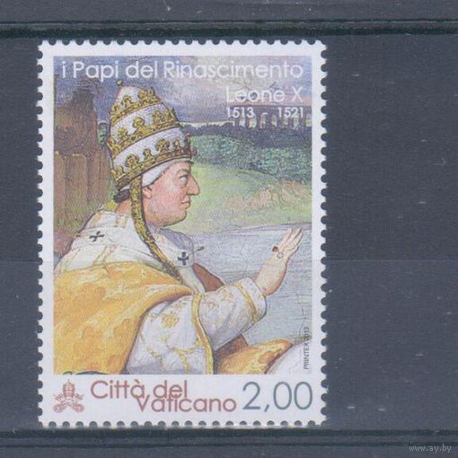[1138] Ватикан 2013. История папства.Папа Лев Х. НОМИНАЛ 2 ЕВРО. MNH